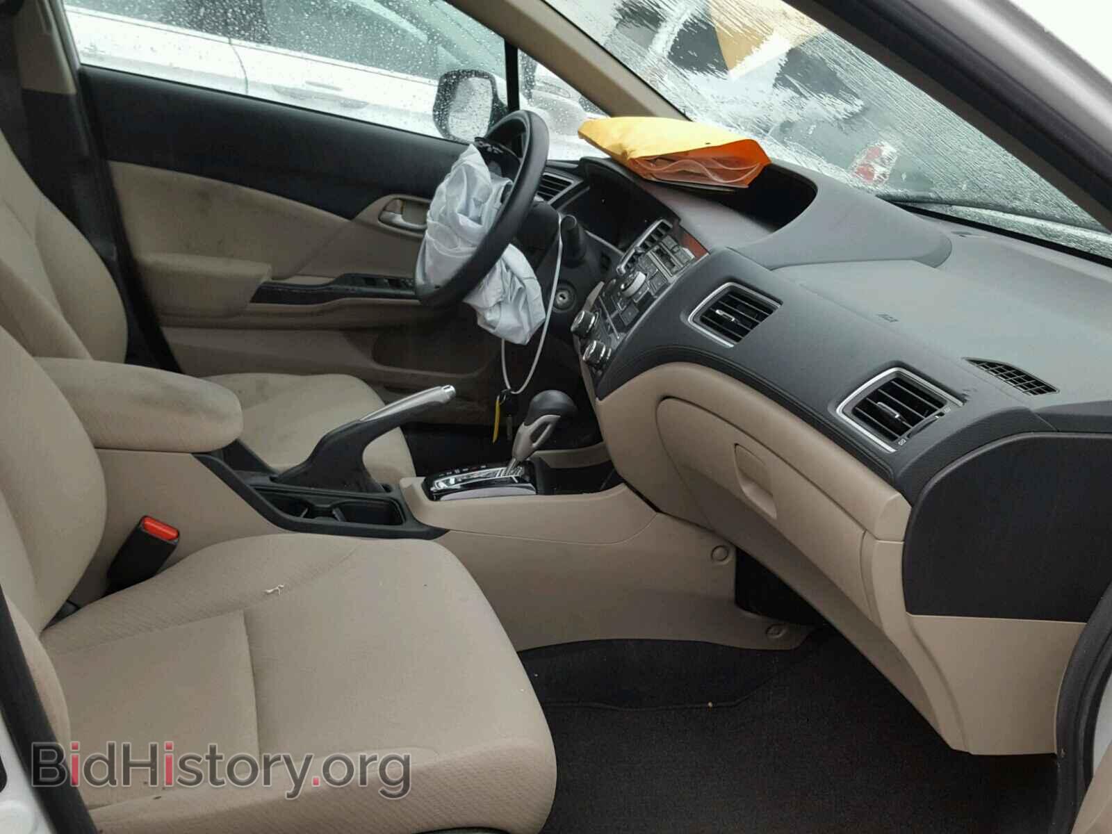 2013 HONDA CIVIC - VIN: 19XFB2F59DE232354 - Фото 5