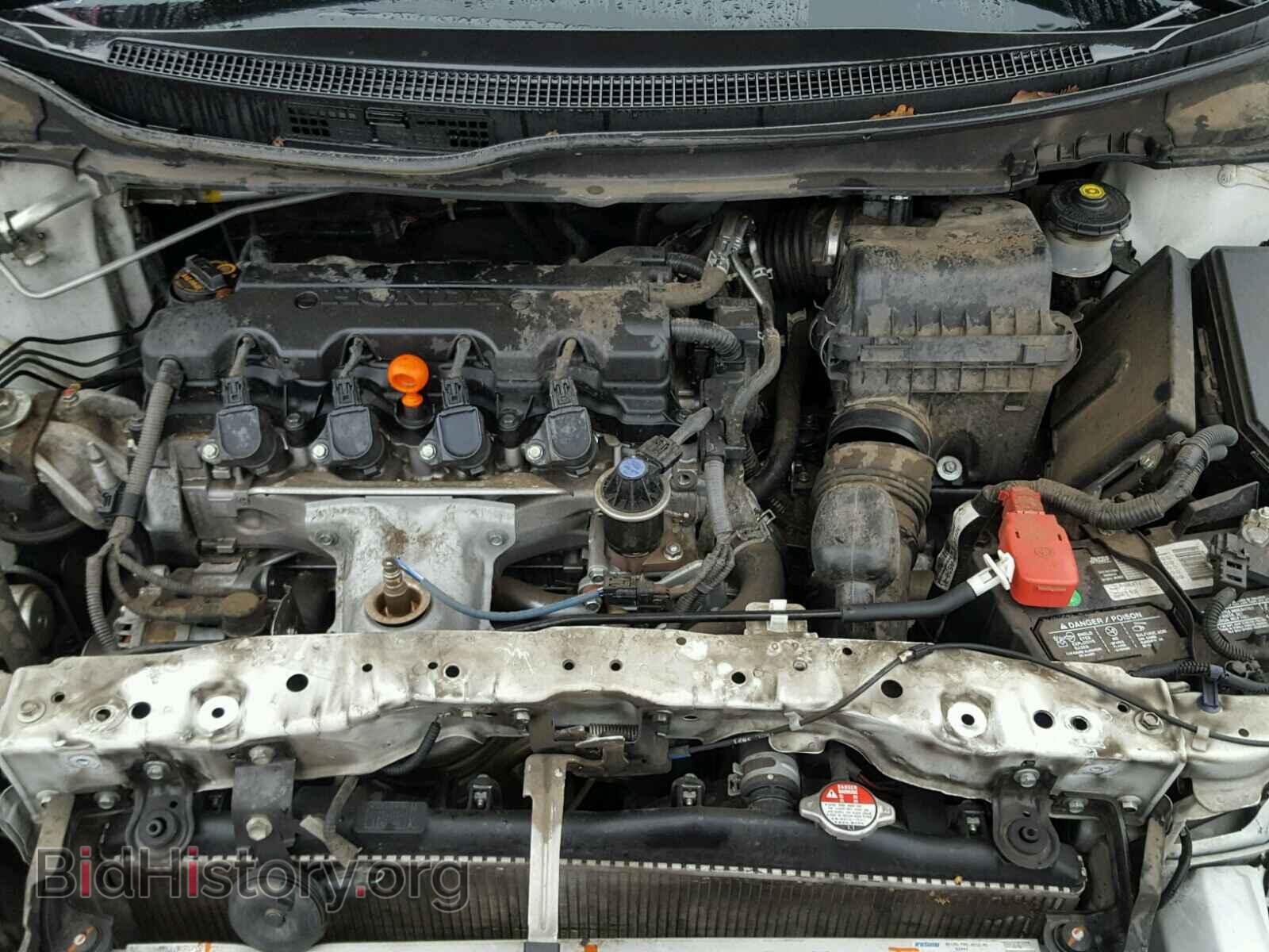 2013 HONDA CIVIC - VIN: 19XFB2F59DE232354 - Фото 7