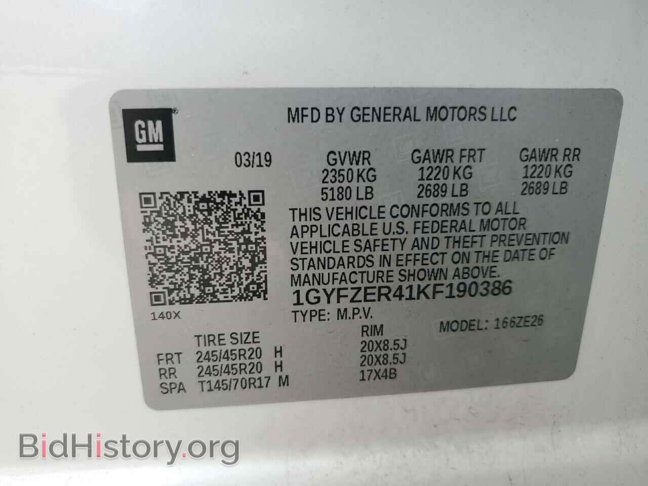 2019 CADILLAC XT4 - VIN: 1GYFZER41KF190386 - Фото 13