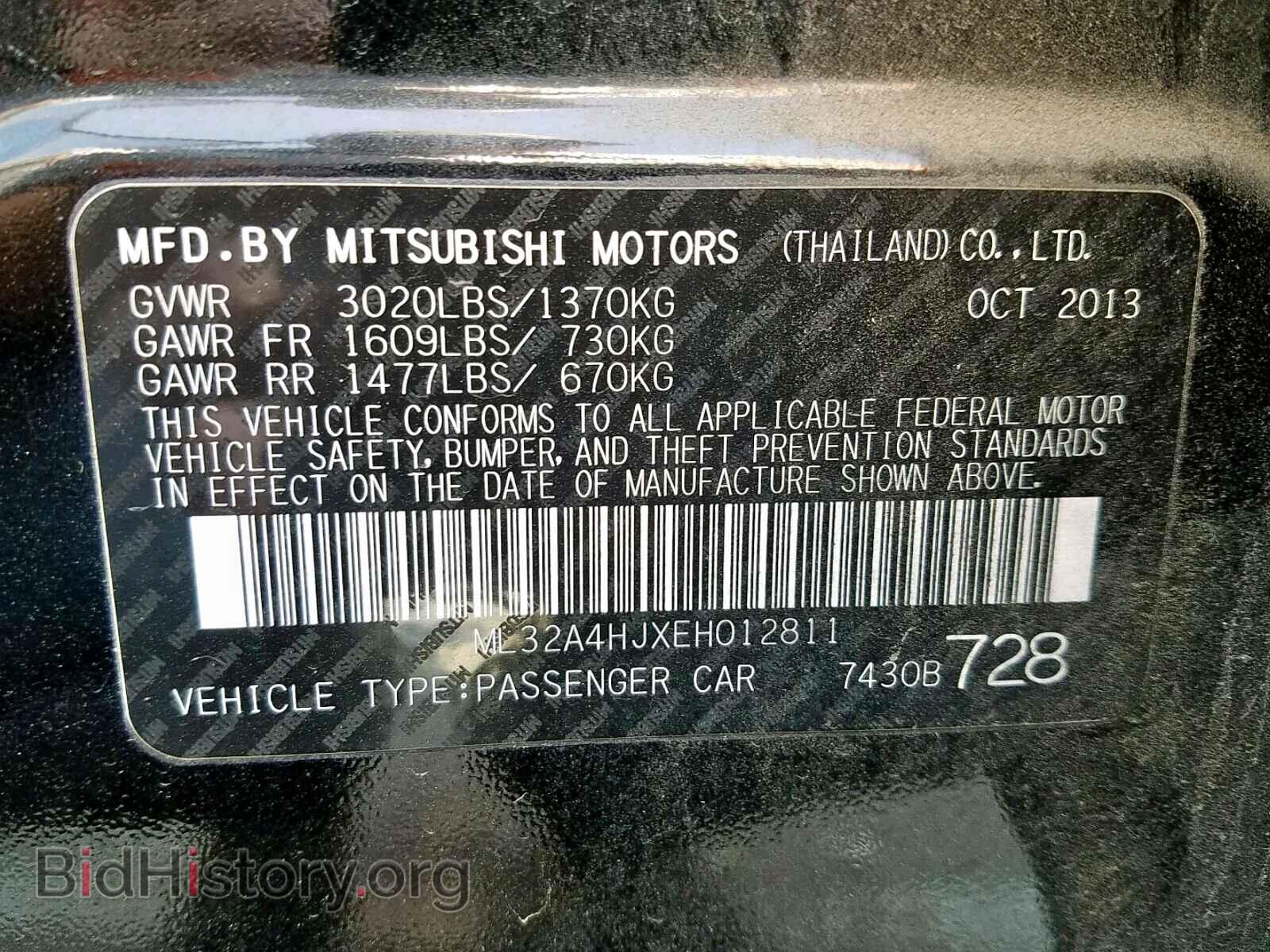 2014 MITSUBISHI MIRAGE - VIN: ML32A4HJXEH012811 - Фото 10