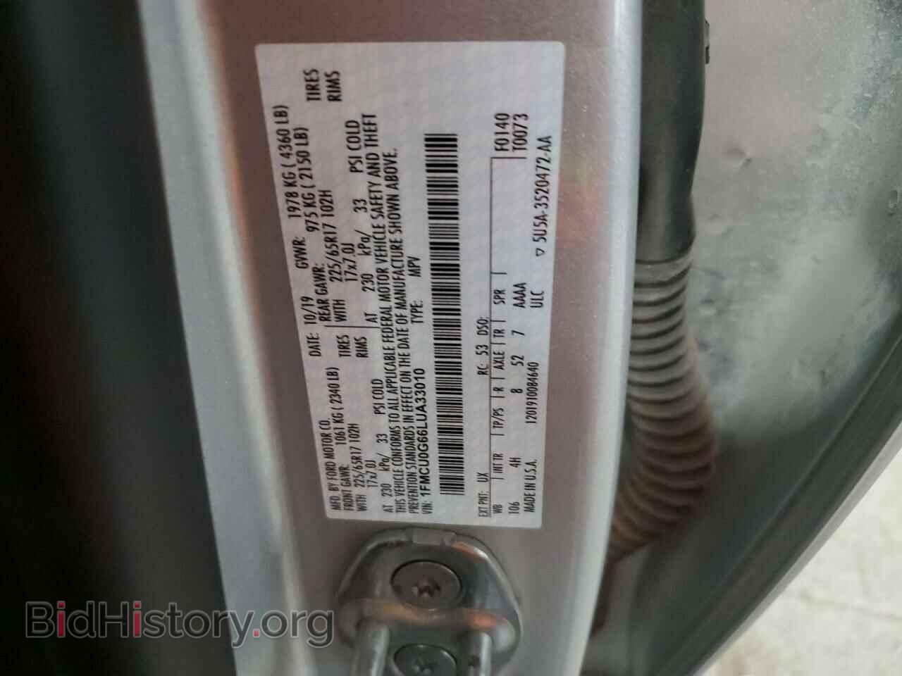 2020 FORD ESCAPE - VIN: 1FMCU0G66LUA33010 - Фото 13