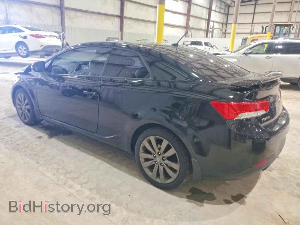 2013 KIA FORTE - VIN: KNAFW6A31D5745656 - Фото 2