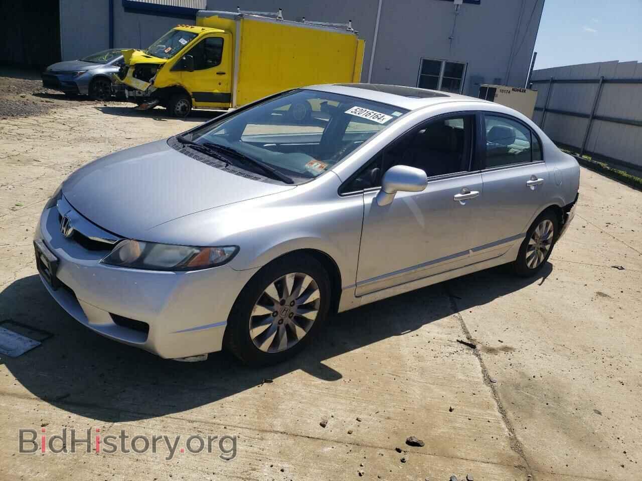 Photo 2HGFA1F90BH509671 - HONDA CIVIC 2011