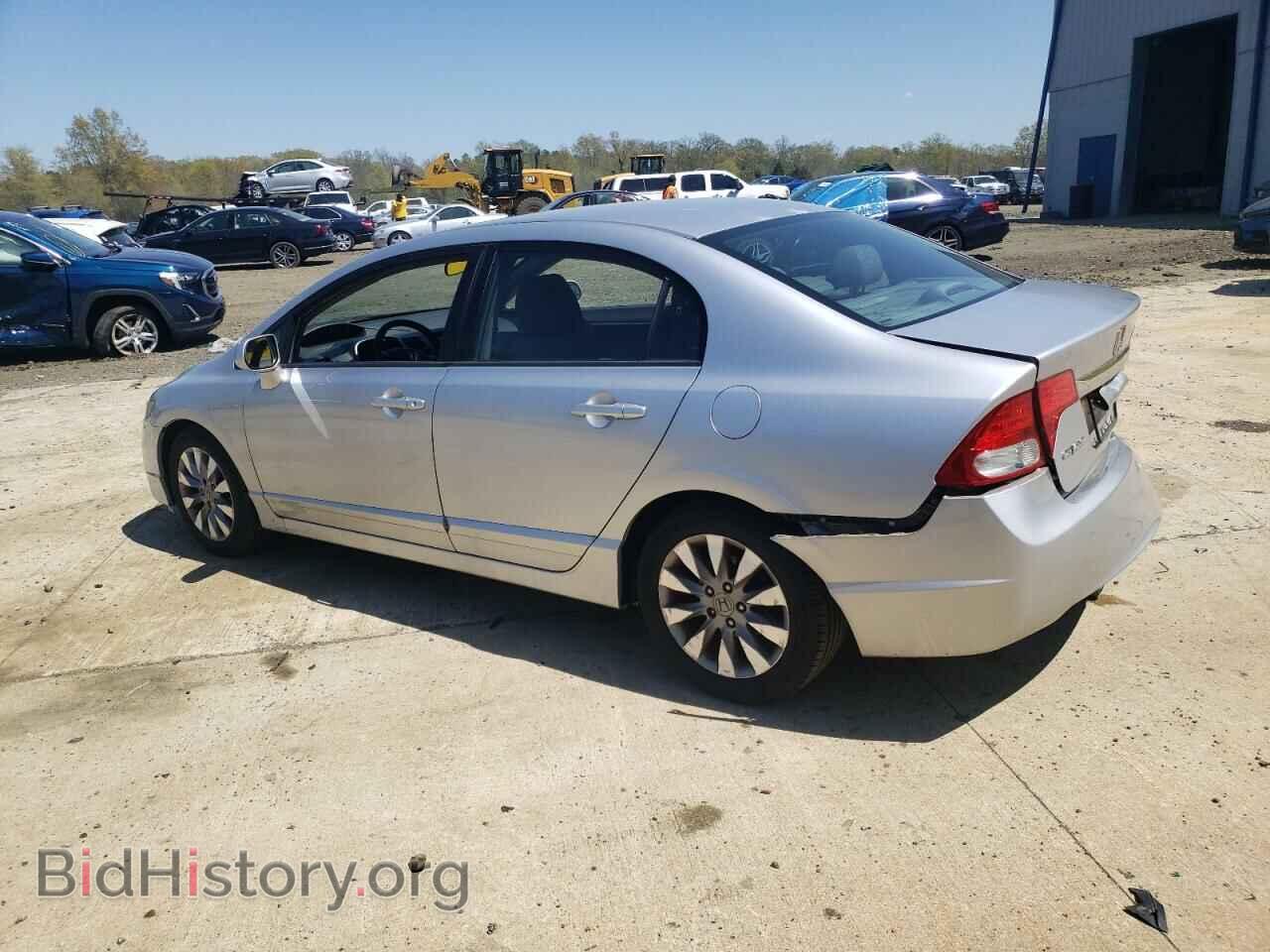 2011 HONDA CIVIC - VIN: 2HGFA1F90BH509671 - Фото 2
