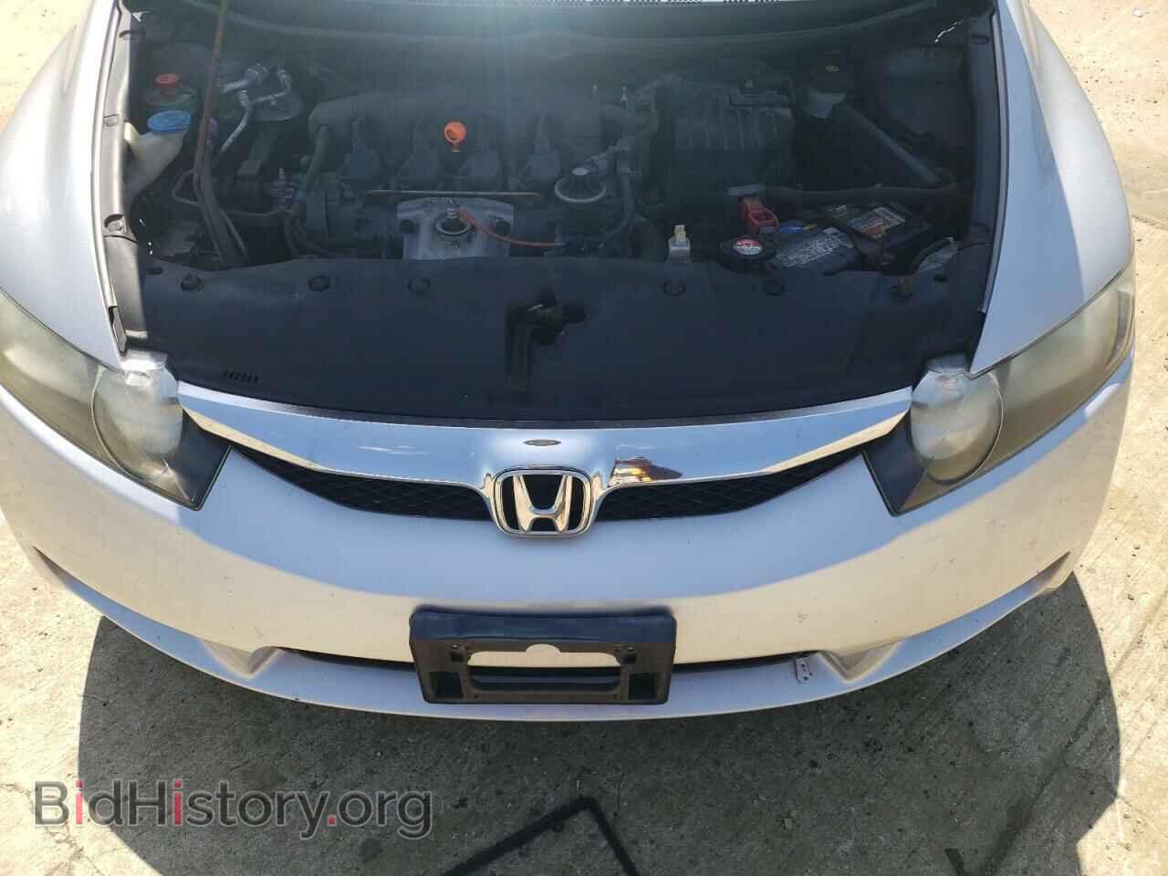2011 HONDA CIVIC - VIN: 2HGFA1F90BH509671 - Фото 11