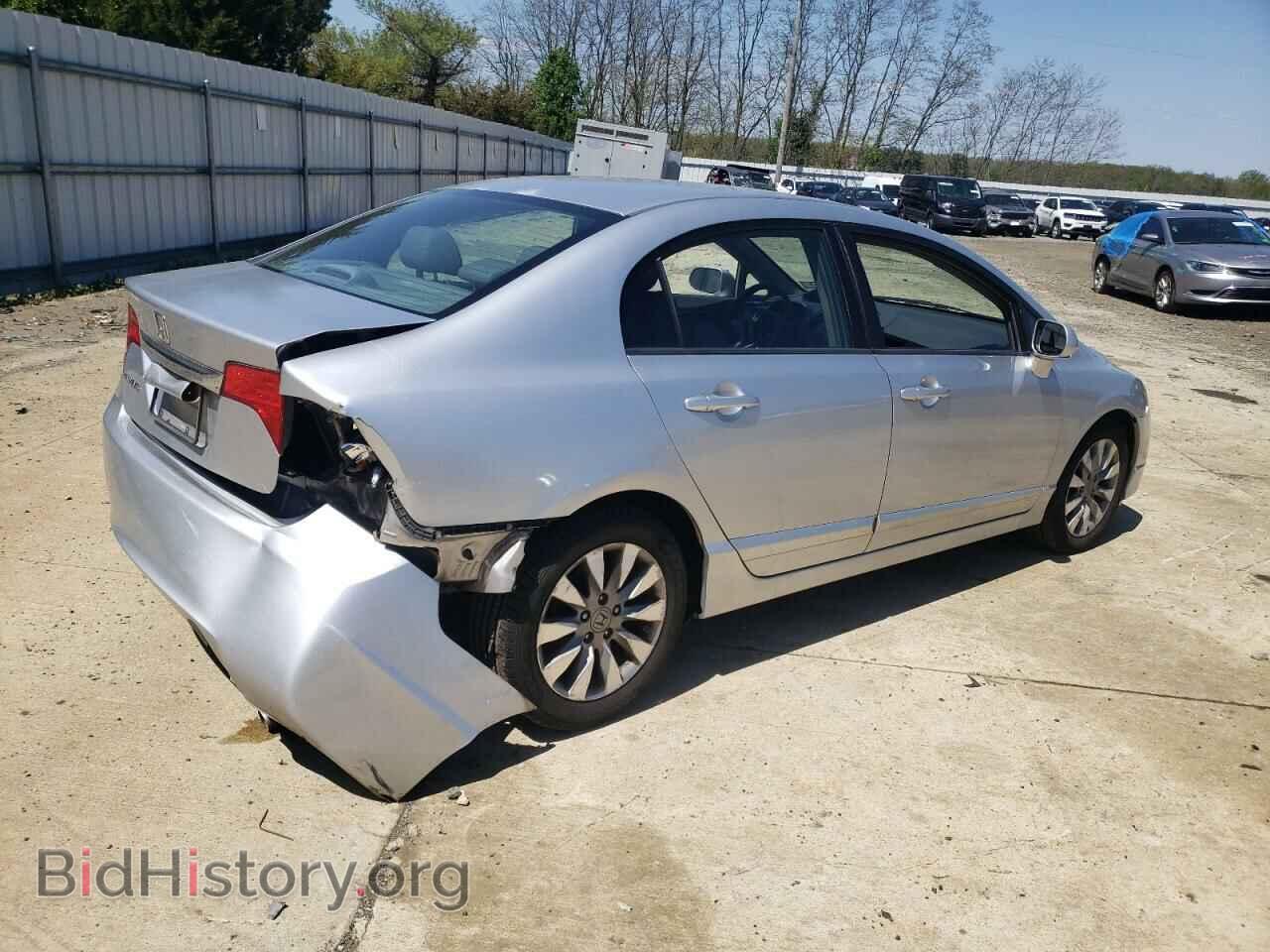2011 HONDA CIVIC - VIN: 2HGFA1F90BH509671 - Фото 3
