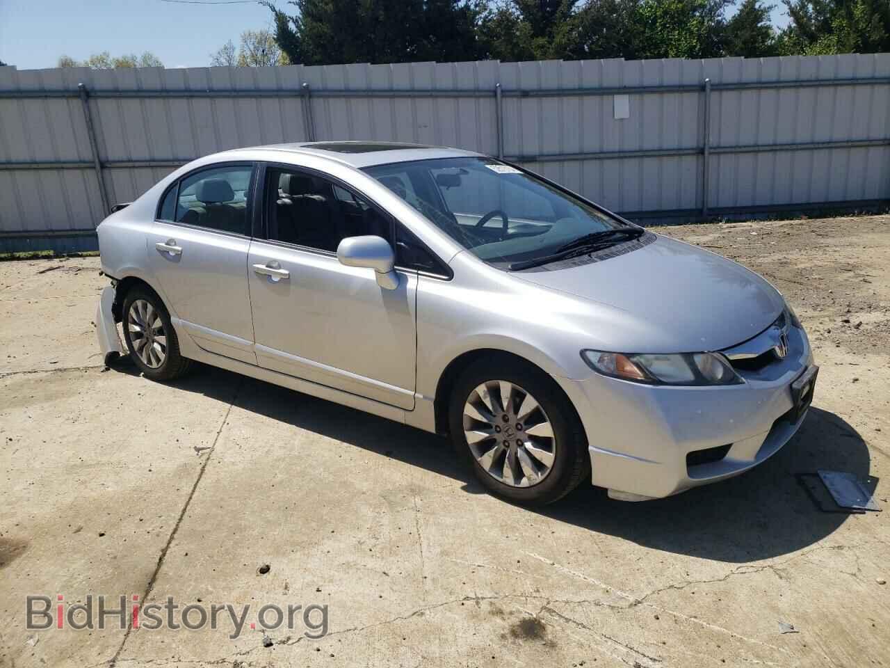 2011 HONDA CIVIC - VIN: 2HGFA1F90BH509671 - Фото 4