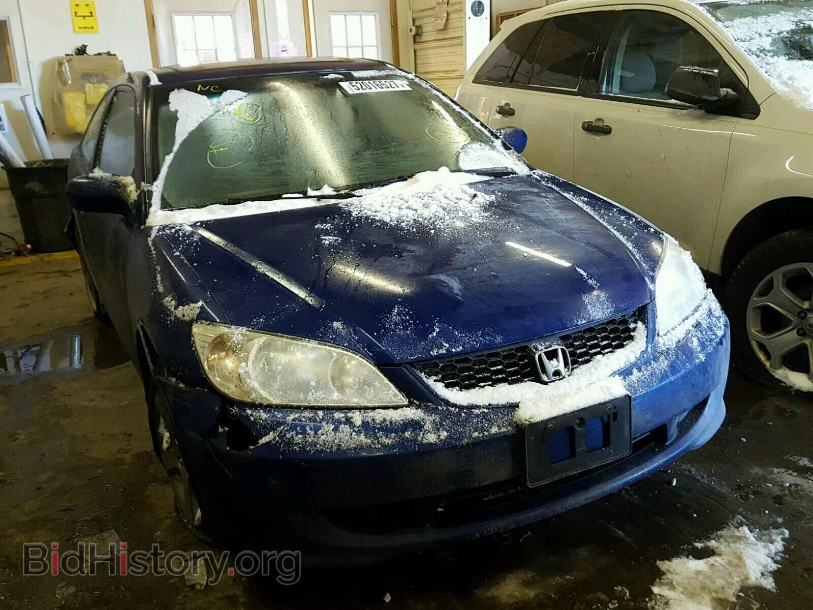 Photo 1HGEM22935L021031 - HONDA CIVIC 2005