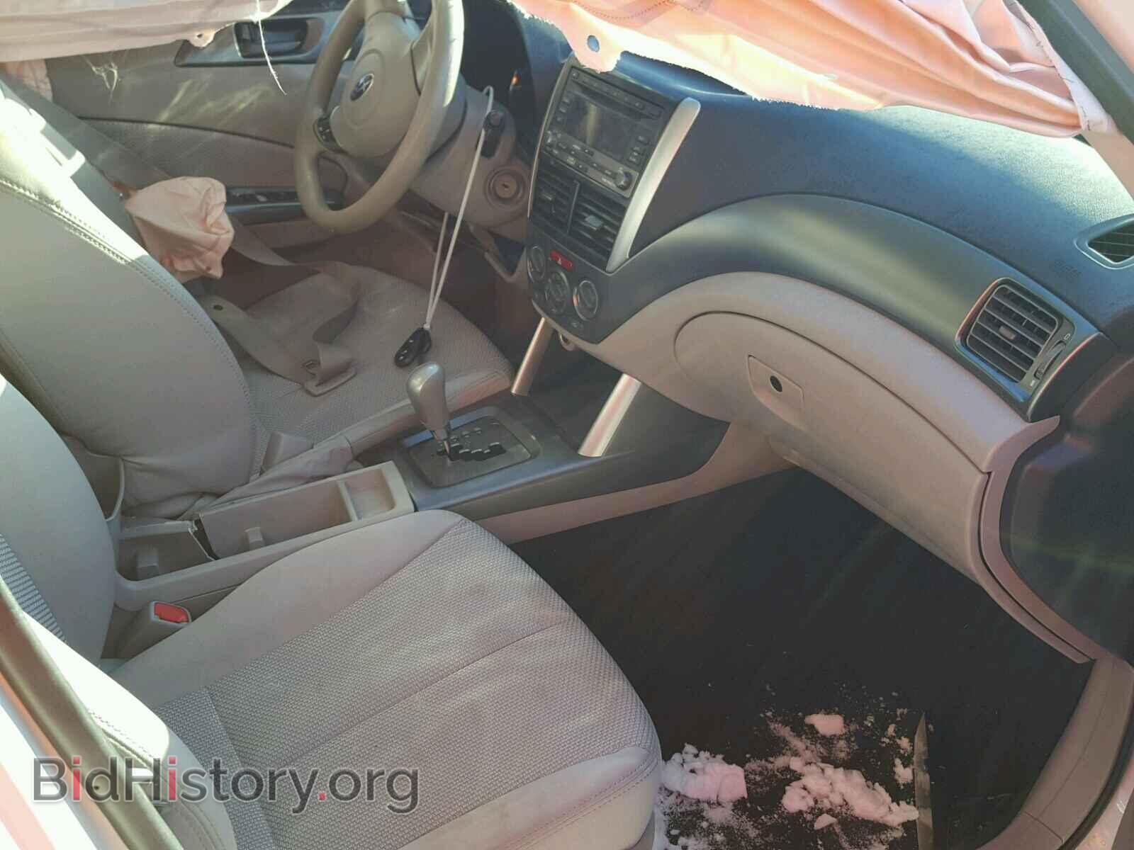 2012 SUBARU FORESTER - VIN: JF2SHABC5CH411822 - Фото 5
