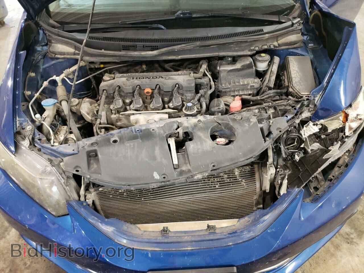 2013 HONDA CIVIC - VIN: 19XFB2F8XDE062306 - Photo 7
