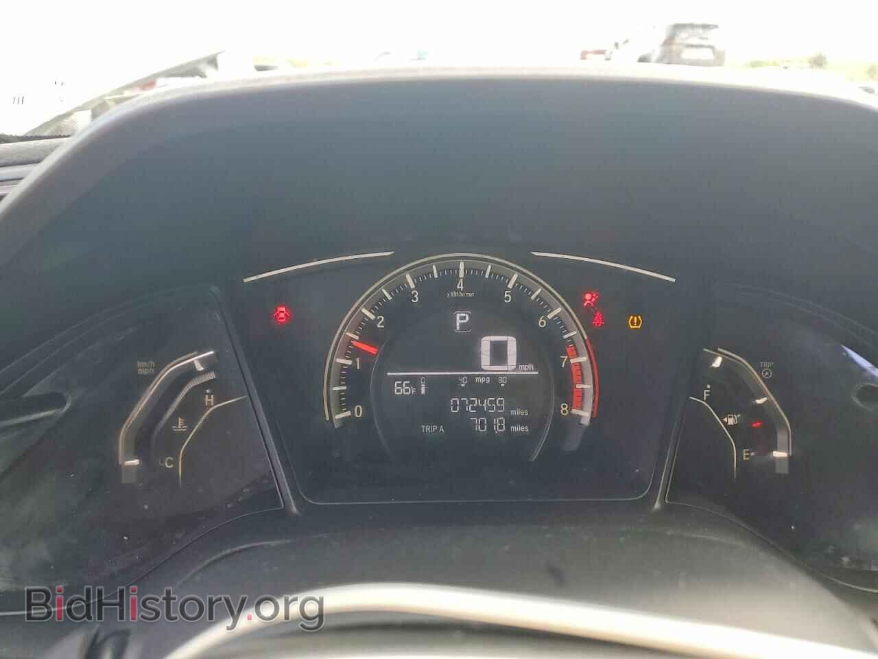 2017 HONDA CIVIC - VIN: 2HGFC2F56HH505355 - Фото 9