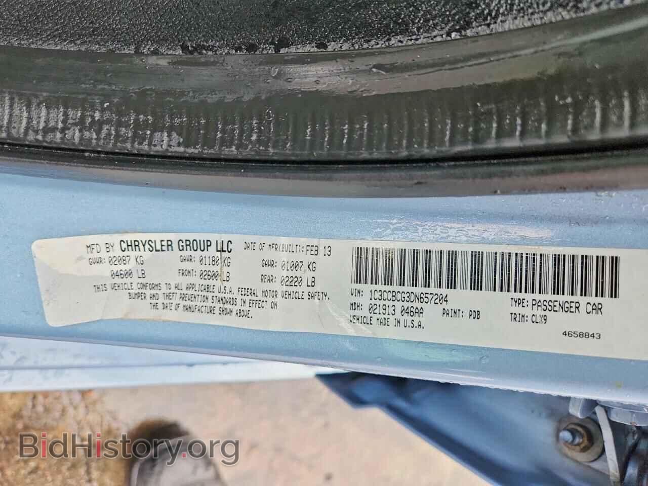 2013 CHRYSLER 200 - VIN: 1C3CCBCG3DN657204 - Photo 12