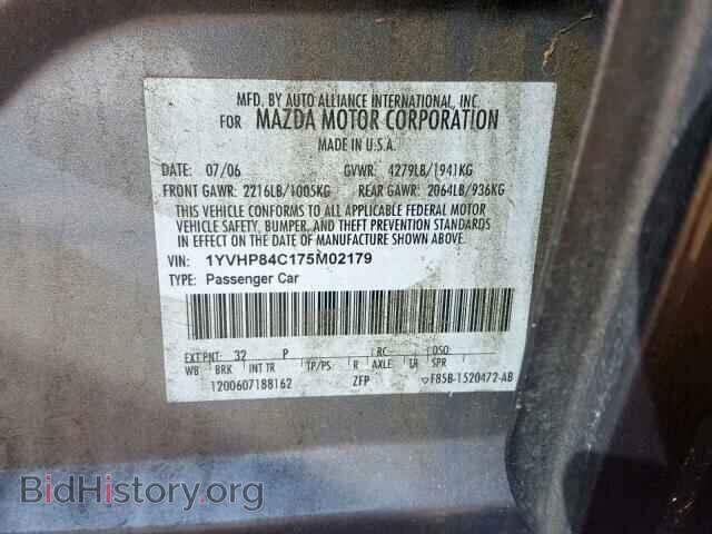 2007 MAZDA 6 - VIN: 1YVHP84C175M02179 - Фото 10