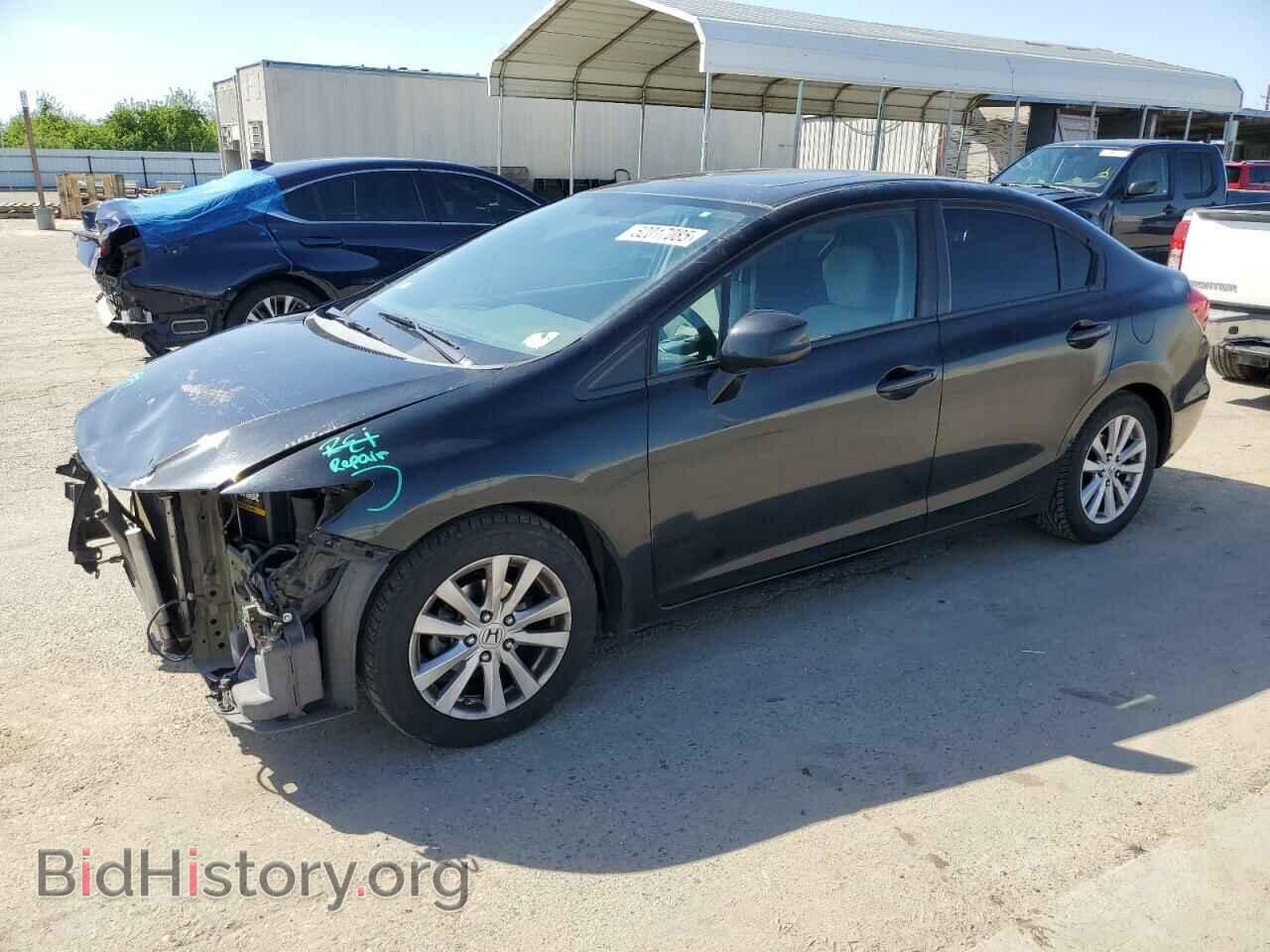 Photo 2HGFB2F84CH605329 - HONDA CIVIC 2012