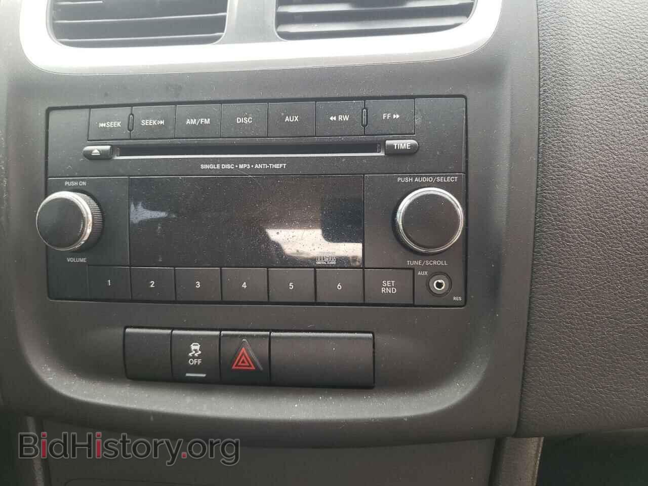 2013 DODGE AVENGER - VIN: 1C3CDZAB8DN615849 - Photo 9