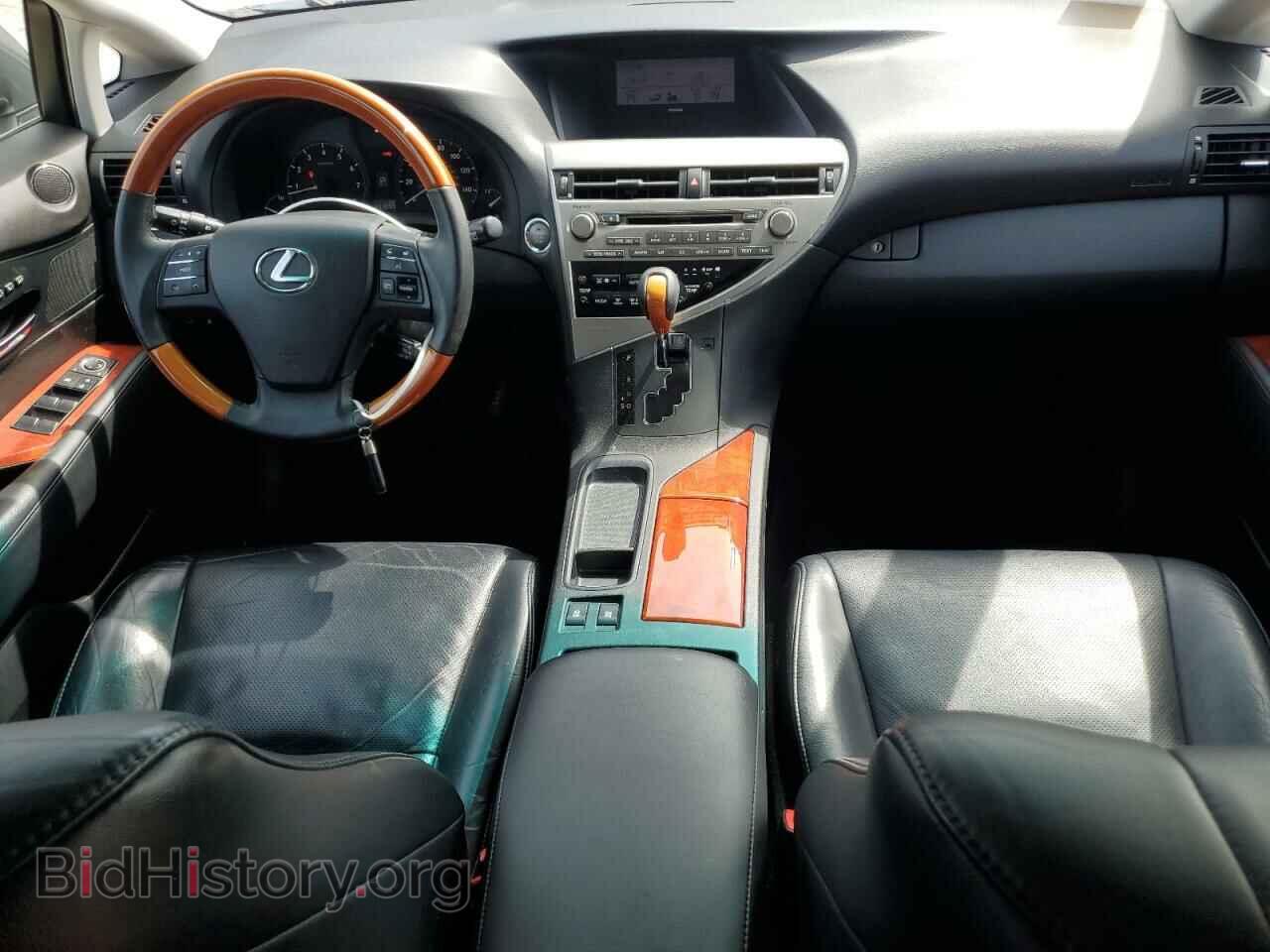 2012 LEXUS RX350 - VIN: 2T2BK1BA8CC153147 - Фото 8