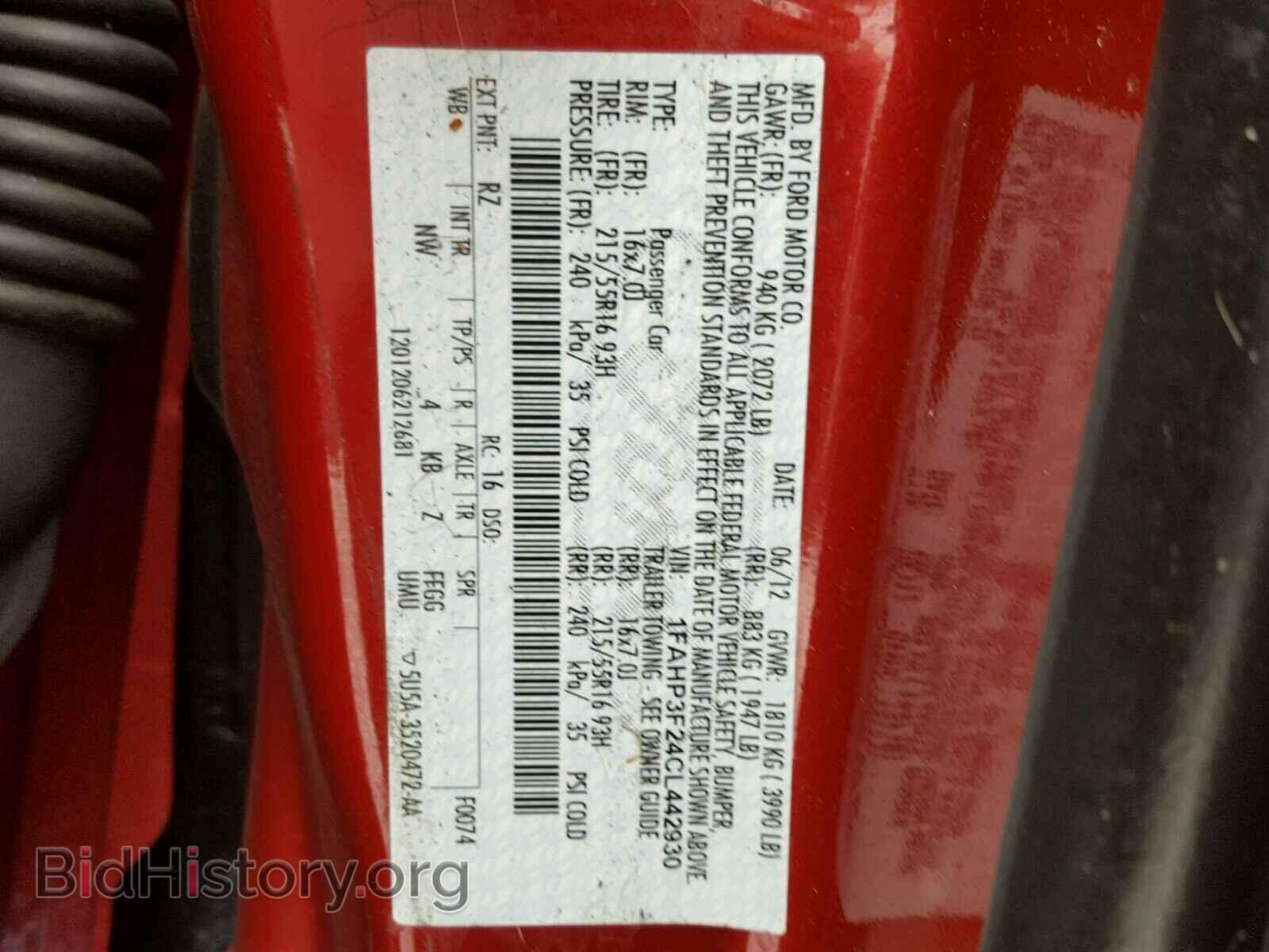 2012 FORD FOCUS - VIN: 1FAHP3F24CL442930 - Фото 10