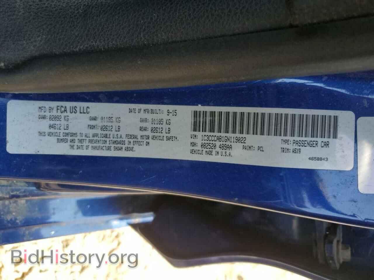 2016 CHRYSLER 200 - VIN: 1C3CCCAB1GN119022 - Фото 10