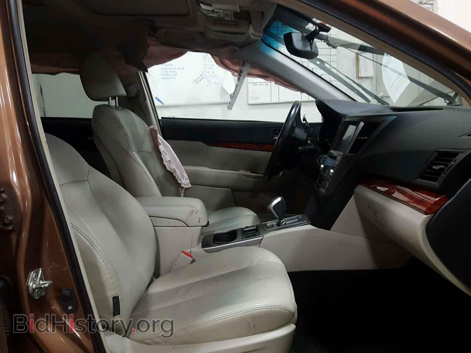 2012 SUBARU OUTBACK - VIN: 4S4BRELCXC2244843 - Photo 5