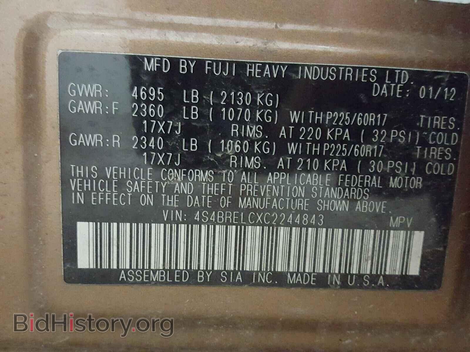 2012 SUBARU OUTBACK - VIN: 4S4BRELCXC2244843 - Photo 10