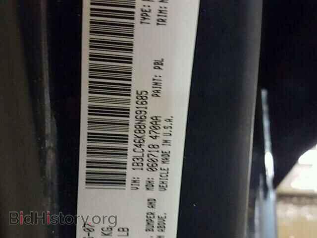 2008 DODGE AVENGER - VIN: 1B3LC46K88N691685 - Фото 10
