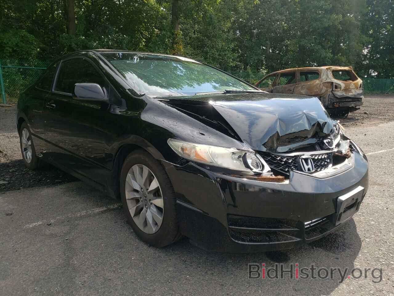 Photo 2HGFG12899H538530 - HONDA CIVIC 2009