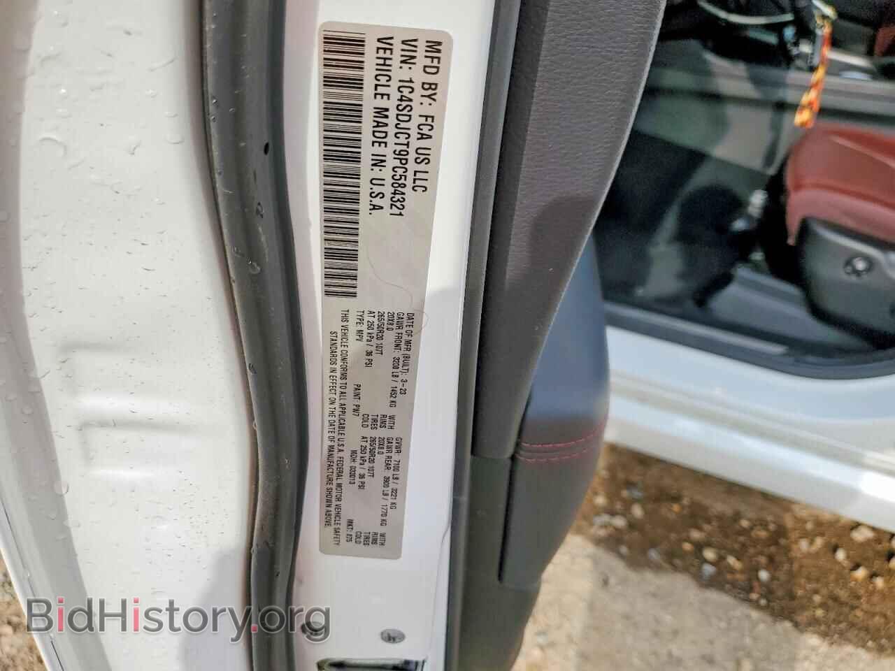 2023 DODGE DURANGO - VIN: 1C4SDJCT9PC584321 - Photo 13