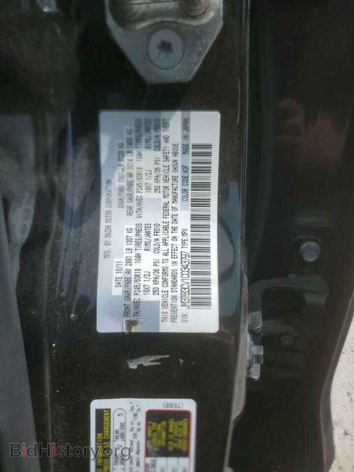 2012 MAZDA CX-9 - VIN: JM3TB3CV1C0343797 - Фото 13