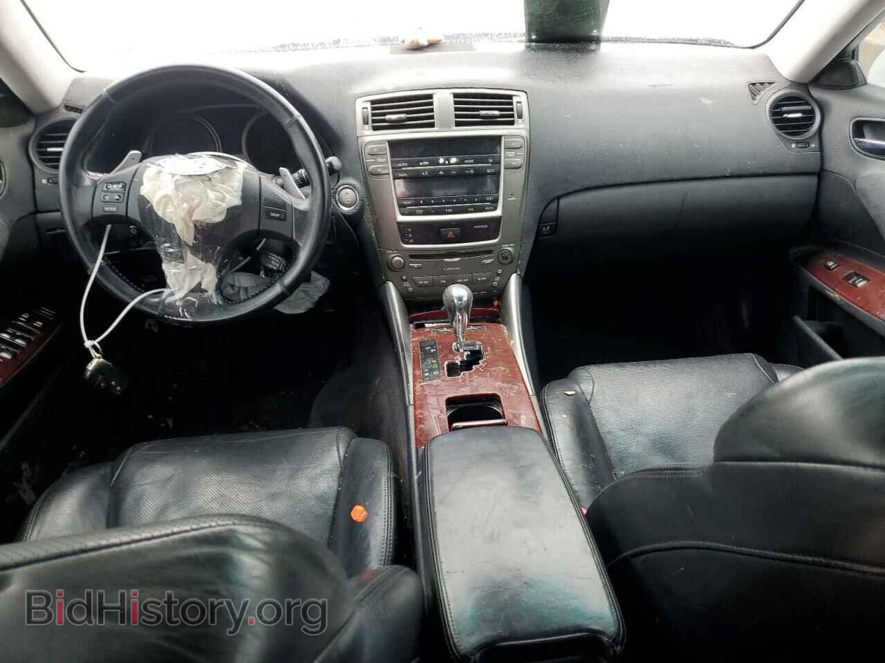 2007 LEXUS IS - VIN: JTHCK262575014810 - Photo 8