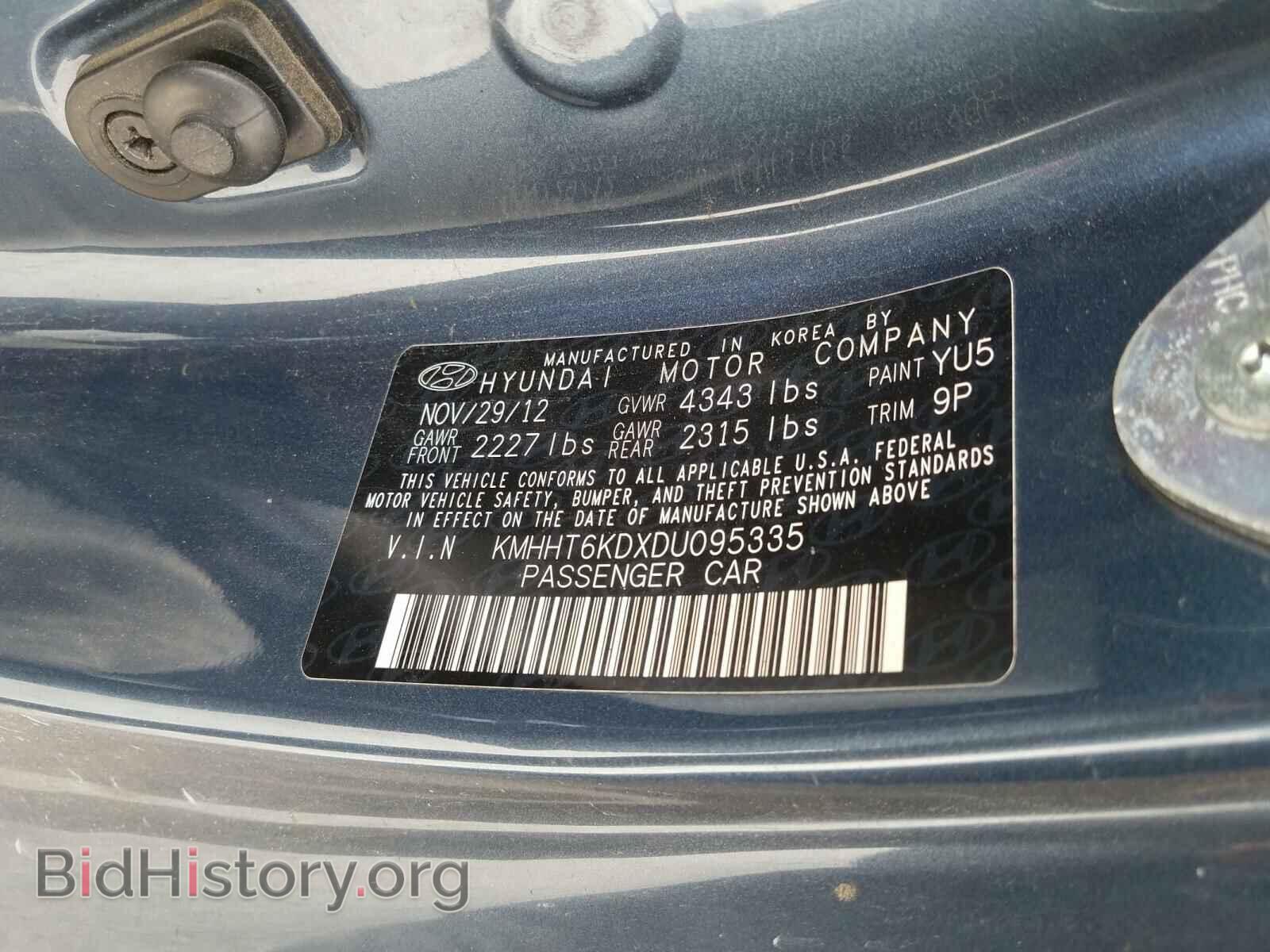 2013 HYUNDAI GENESIS - VIN: KMHHT6KDXDU095335 - Фото 10