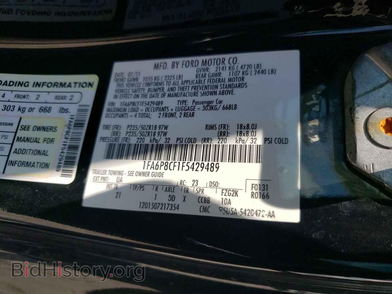 2015 FORD MUSTANG - VIN: 1FA6P8CF1F5429489 - Фото 10
