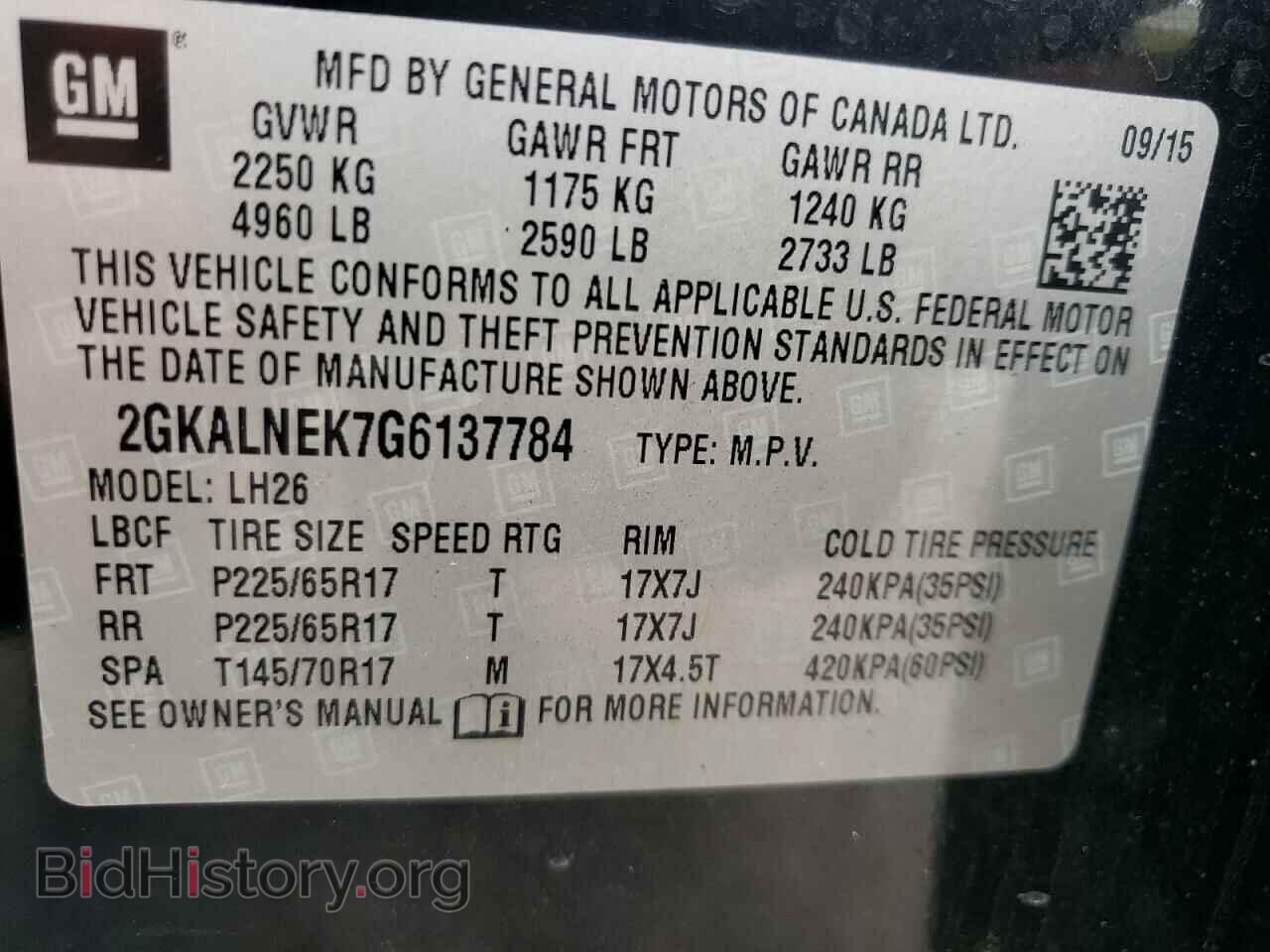 2017 GMC TERRAIN - VIN: 2GKALNEK7G6137784 - Фото 10