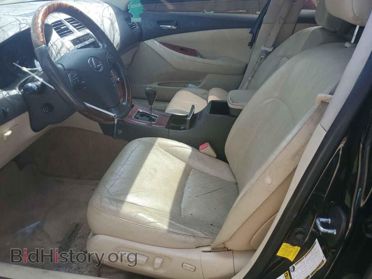 2012 LEXUS ES350 - VIN: JTHBK1EG1C2495069 - Фото 7