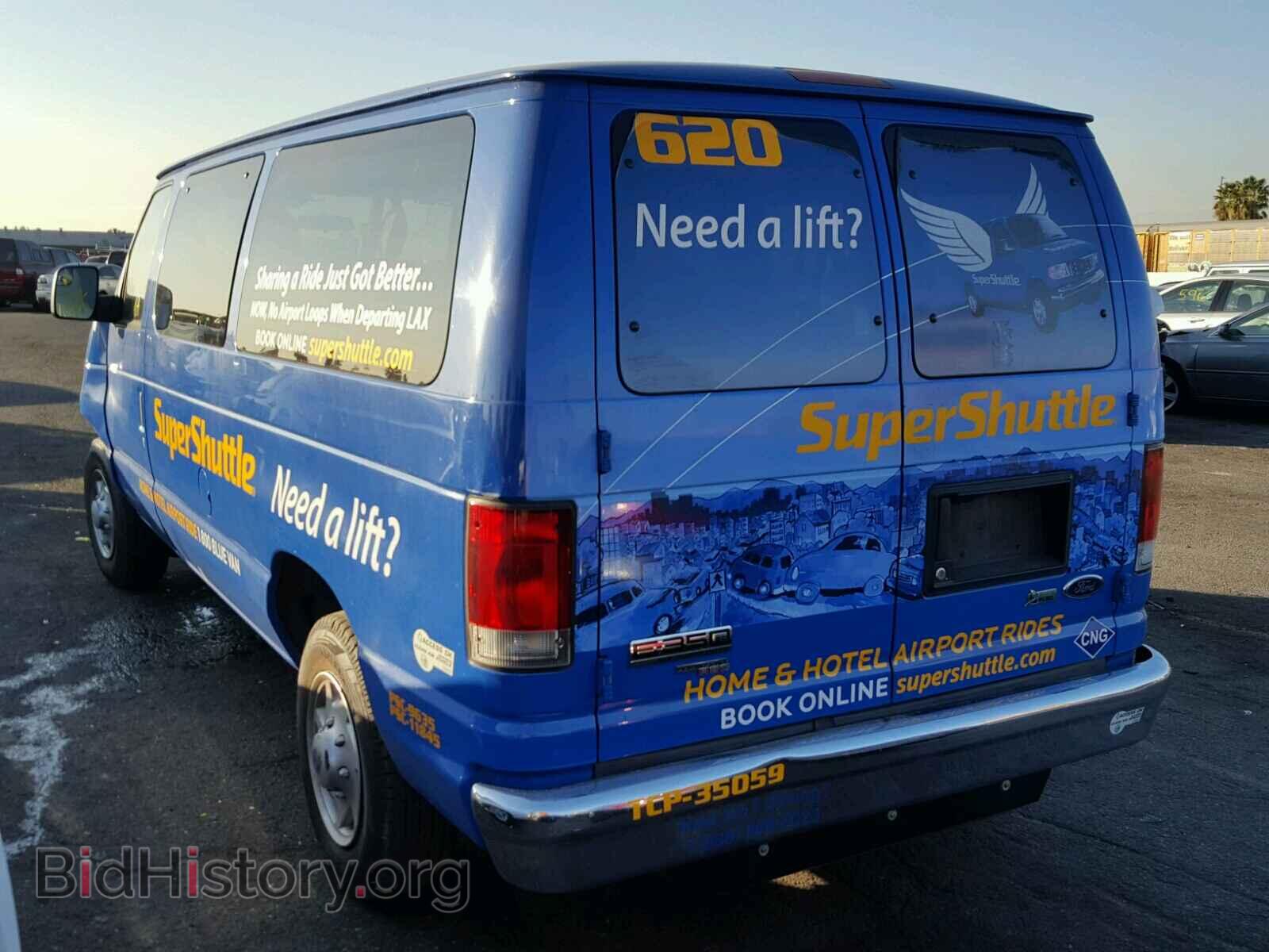 2014 FORD ECONOLINE - VIN: 1FMNE3BL0EDA57598 - Фото 3