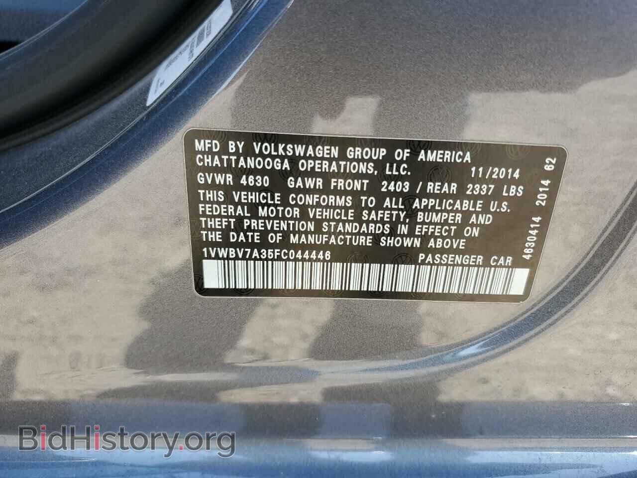 2015 VOLKSWAGEN PASSAT - VIN: 1VWBV7A35FC044446 - Фото 13