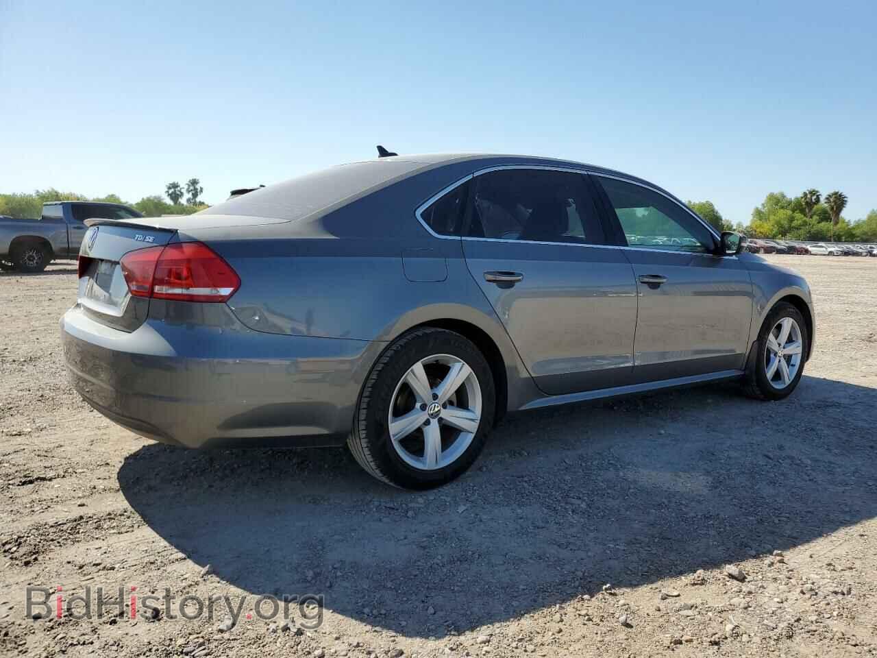 2015 VOLKSWAGEN PASSAT - VIN: 1VWBV7A35FC044446 - Фото 3