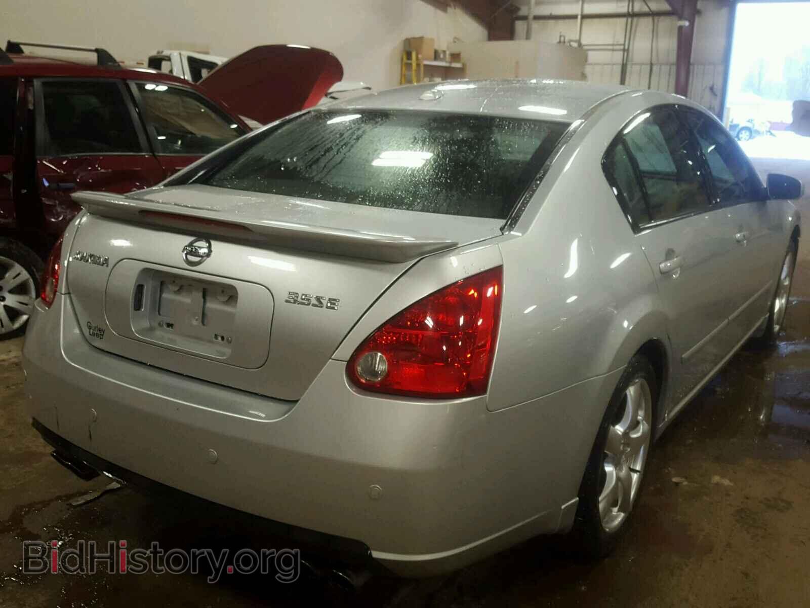 2008 NISSAN MAXIMA - VIN: 1N4BA41E38C803392 - Фото 4