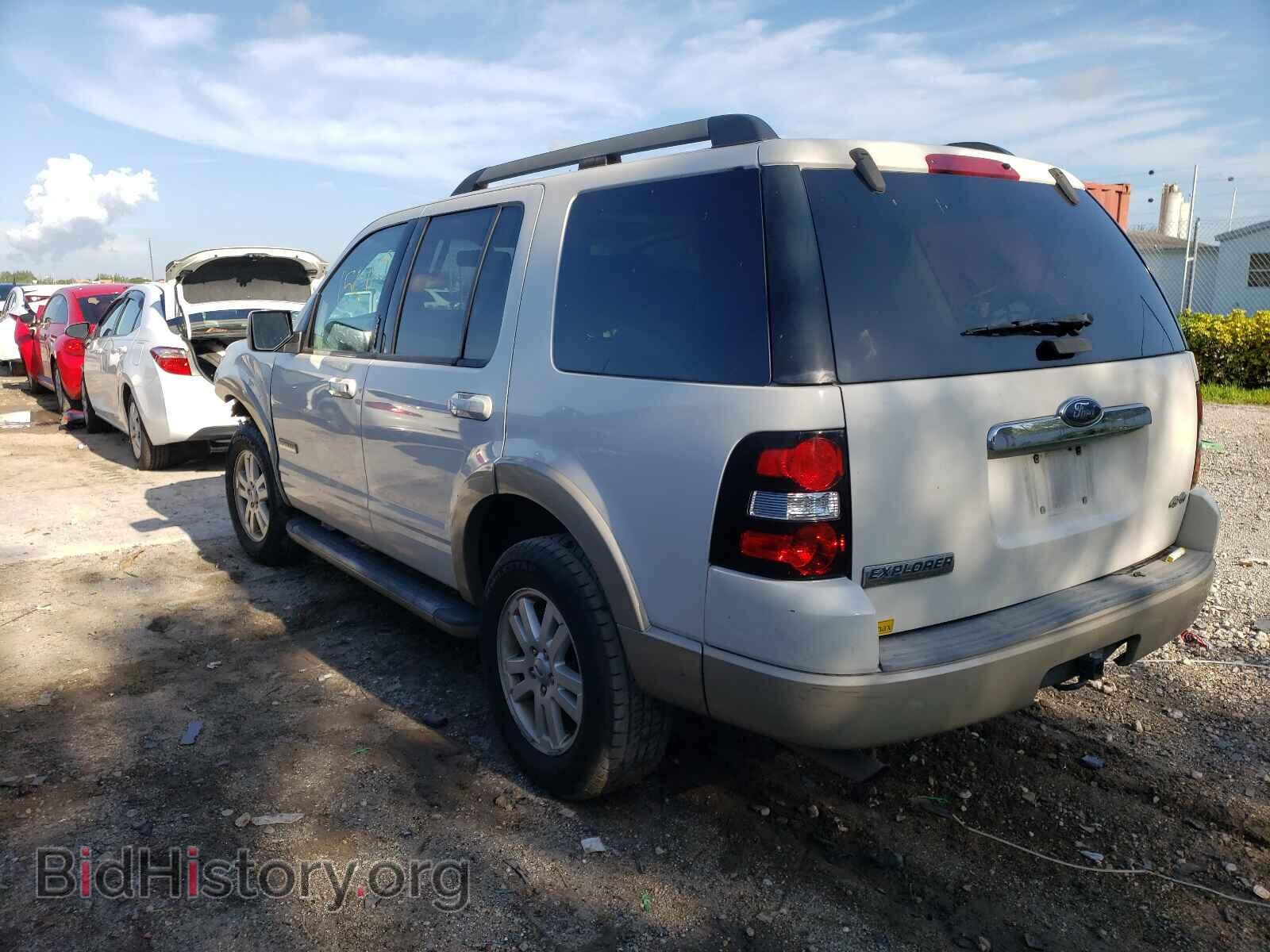 2008 FORD EXPLORER - VIN: 1FMEU74E48UA50148 - Фото 3