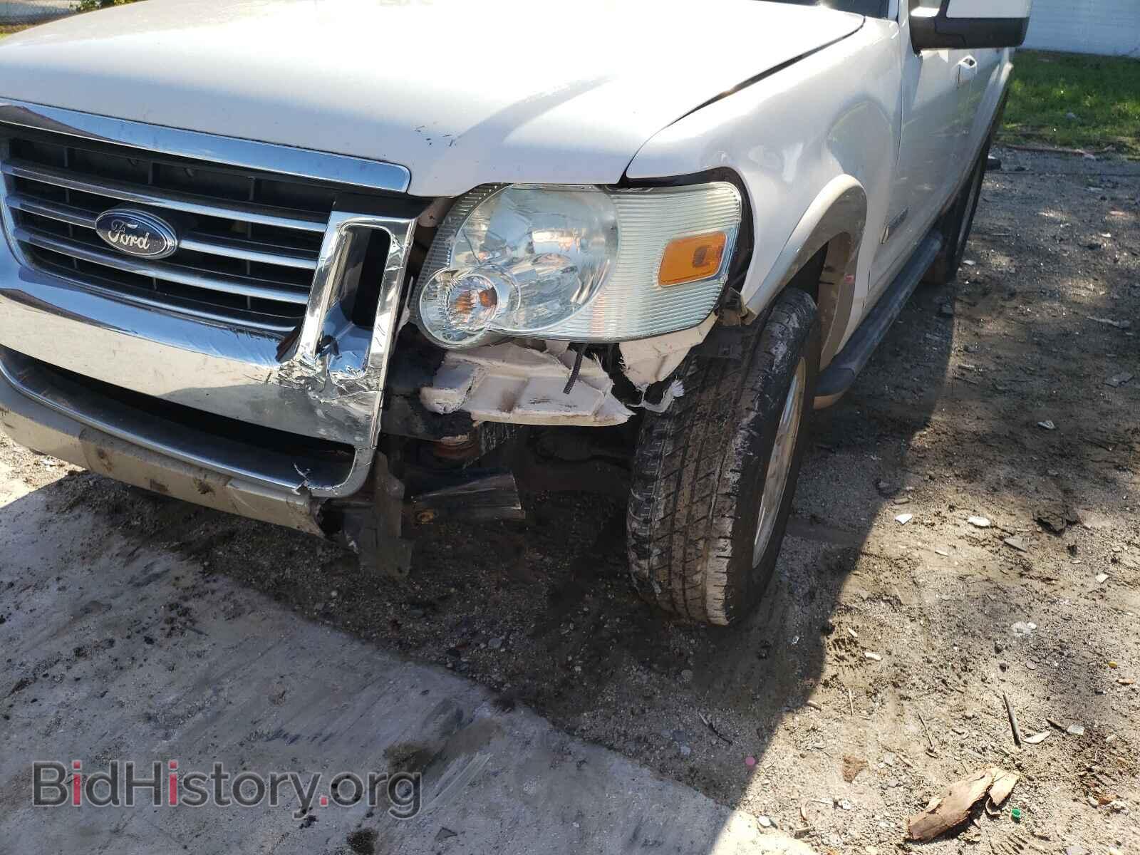2008 FORD EXPLORER - VIN: 1FMEU74E48UA50148 - Фото 9
