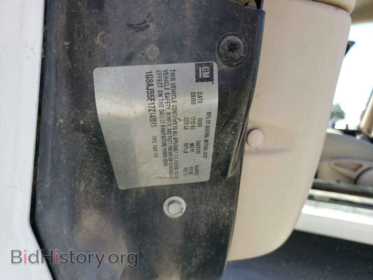 2007 SATURN ION - VIN: 1G8AJ55F17Z148511 - Фото 10