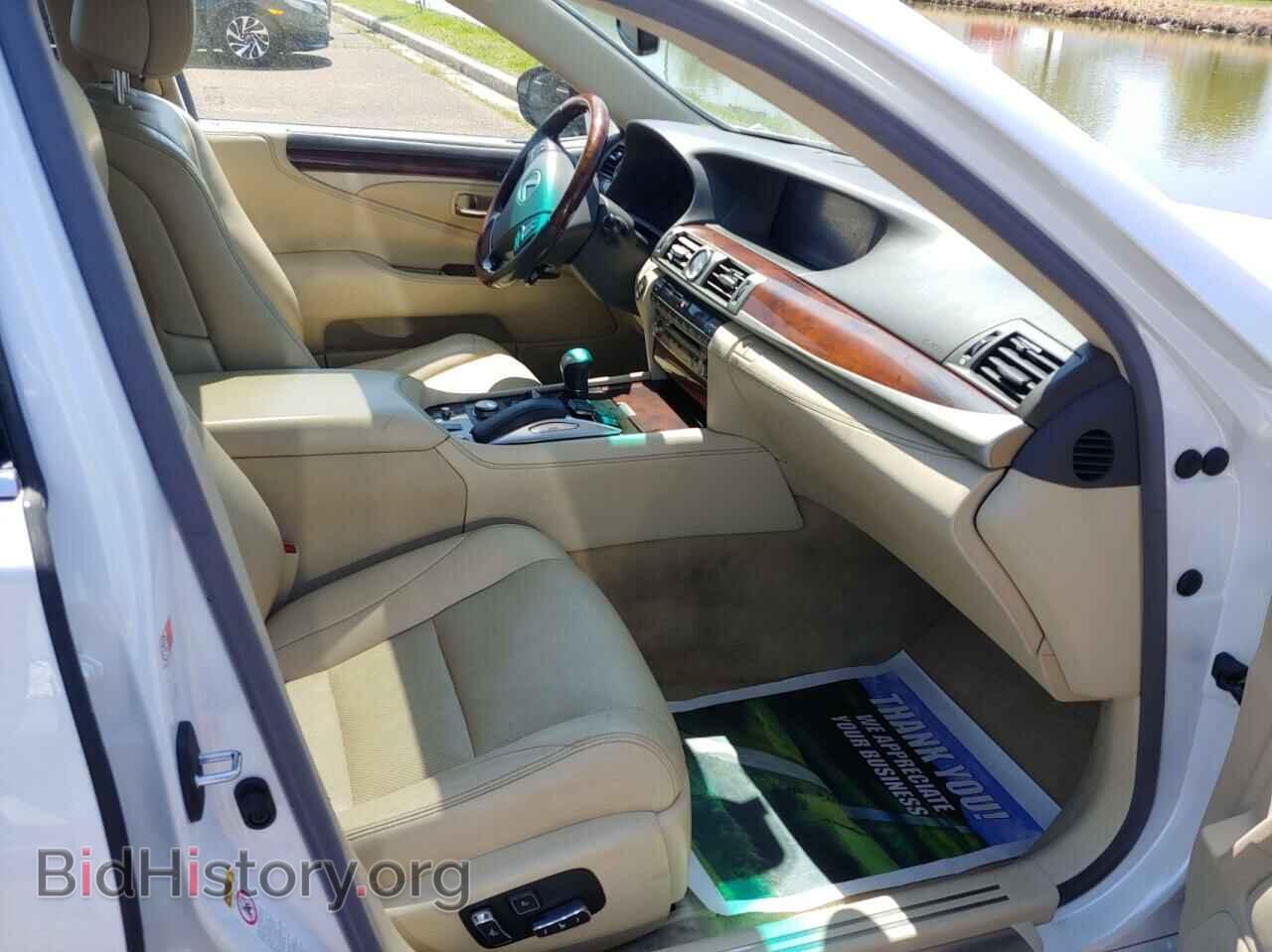 2016 LEXUS LS460 - VIN: JTHCL5EF7G5026850 - Фото 5