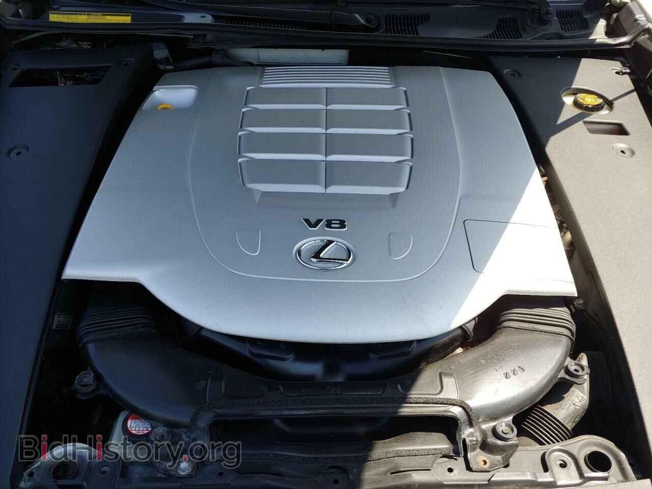 2016 LEXUS LS460 - VIN: JTHCL5EF7G5026850 - Фото 7