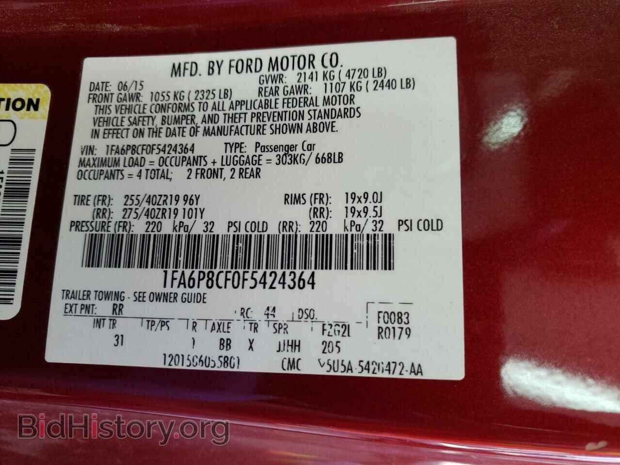 2015 FORD MUSTANG - VIN: 1FA6P8CF0F5424364 - Фото 10