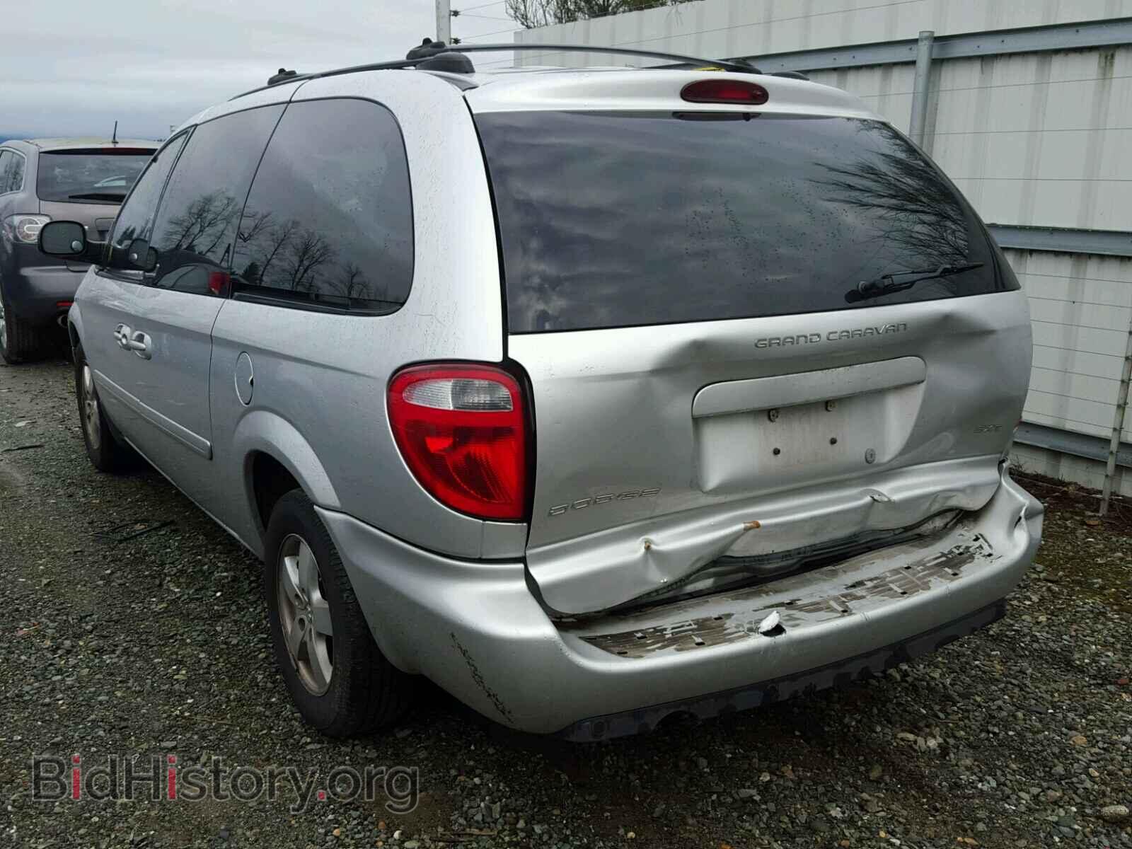 2005 DODGE CARAVAN - VIN: 2D4GP44L45R100480 - Фото 3
