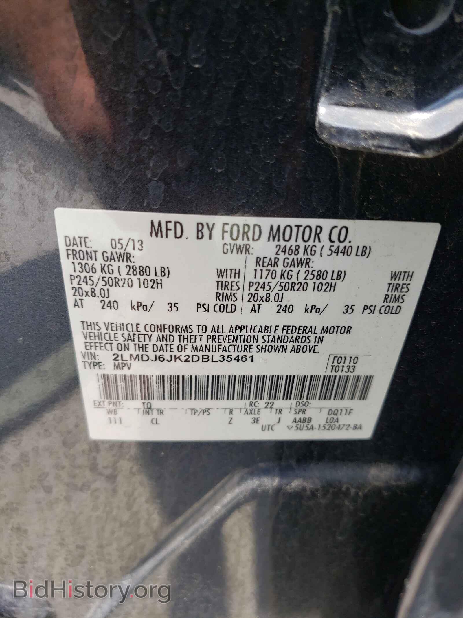 2013 LINCOLN MKX - VIN: 2LMDJ6JK2DBL35461 - Photo 10