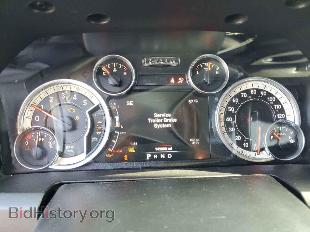 2016 RAM 1500 - VIN: 1C6RR7LM0GS158347 - Фото 9