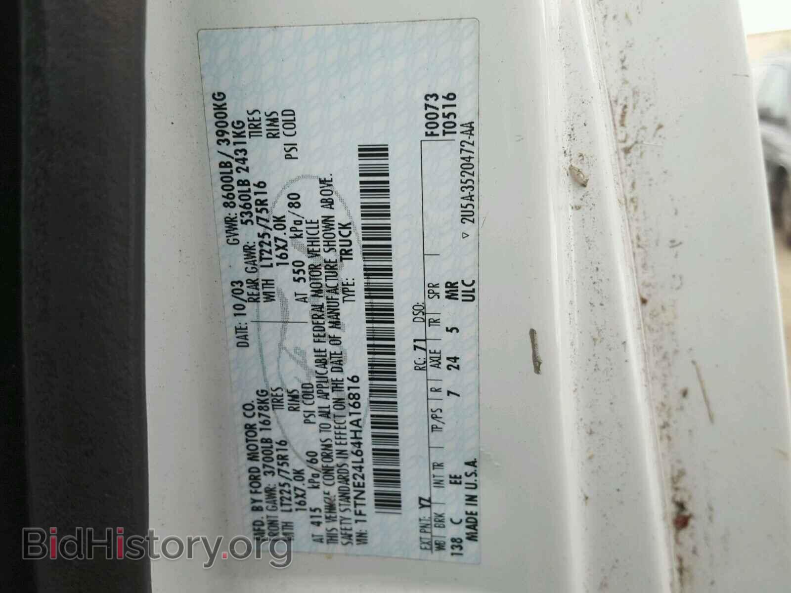 2004 FORD ECONOLINE - VIN: 1FTNE24L64HA16816 - Photo 10