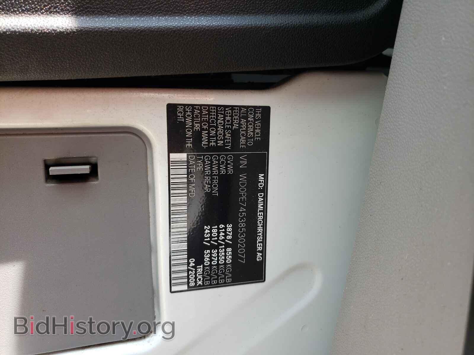 2008 DODGE SPRINTER - VIN: WD0PE745385302077 - Photo 10