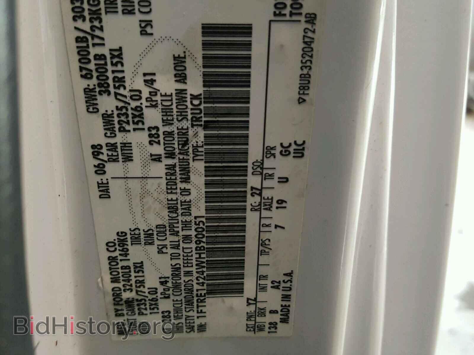 1998 FORD ECONOLINE - VIN: 1FTRE1424WHB90051 - Фото 10