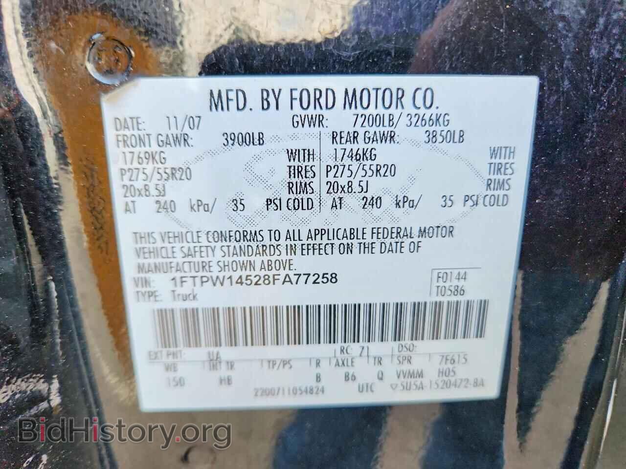2008 FORD F150 - VIN: 1FTPW14528FA77258 - Фото 12